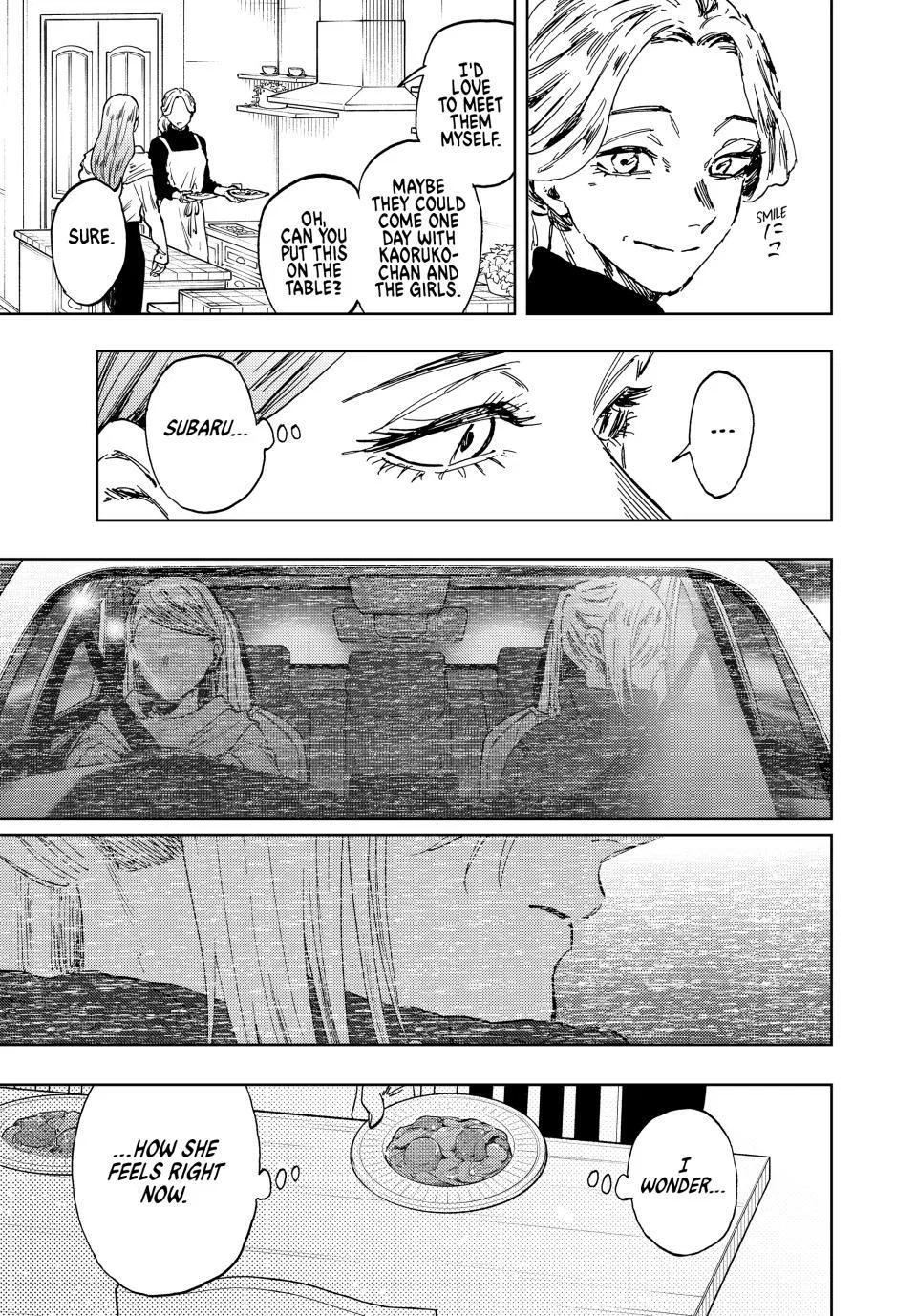 Anime – The Fragrant Flower Blooms with Dignity Chapter 203 – Page 3