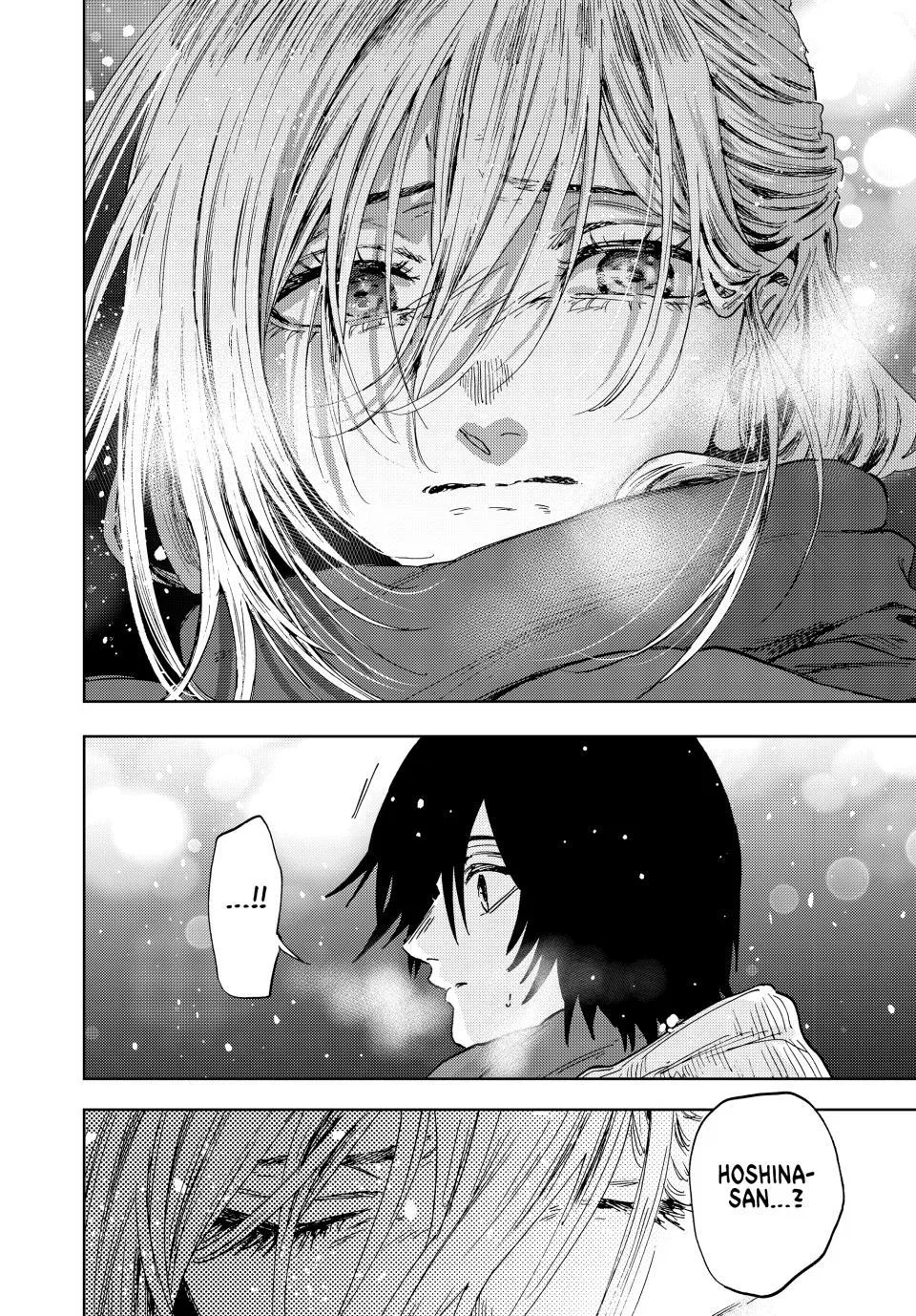 Anime – The Fragrant Flower Blooms with Dignity Chapter 203 – Page 18