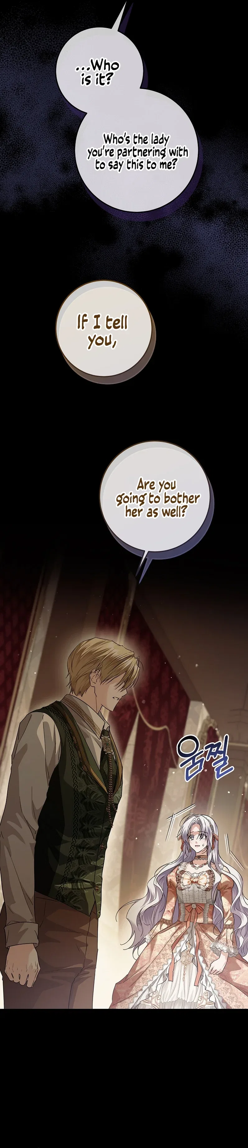Princess Who Hides Her Fandom Chapter 36 – Page 13