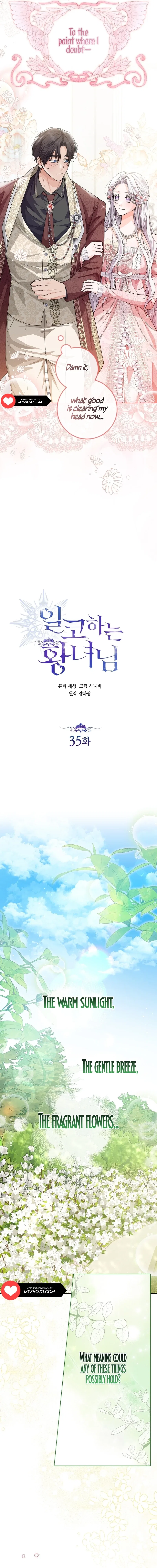 Princess Who Hides Her Fandom Chapter 35 – Page 2
