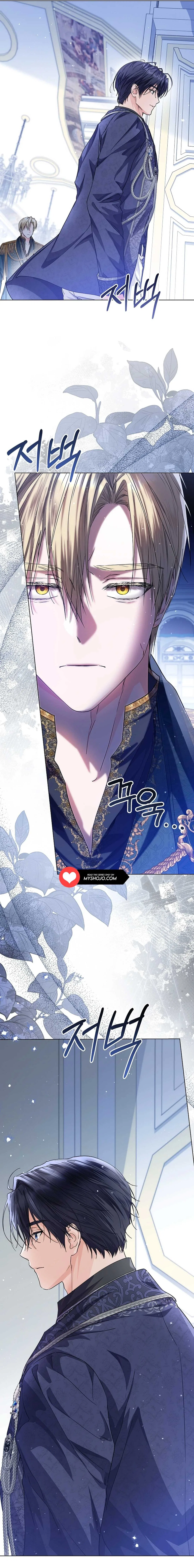 Princess Who Hides Her Fandom Chapter 33 – Page 5