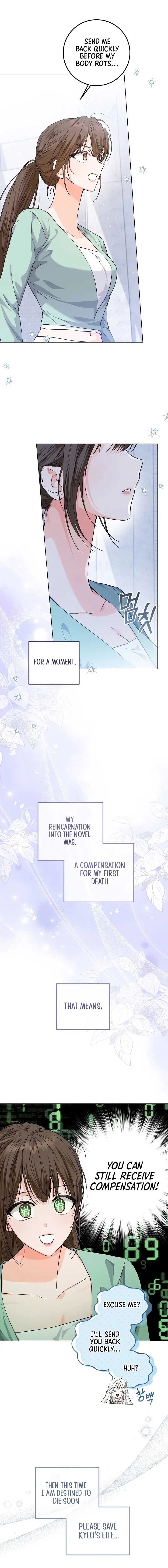 Princess Who Hides Her Fandom Chapter 30 – Page 13