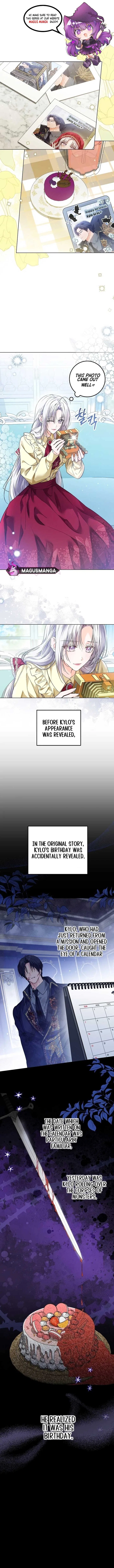 Princess Who Hides Her Fandom Chapter 28 – Page 1