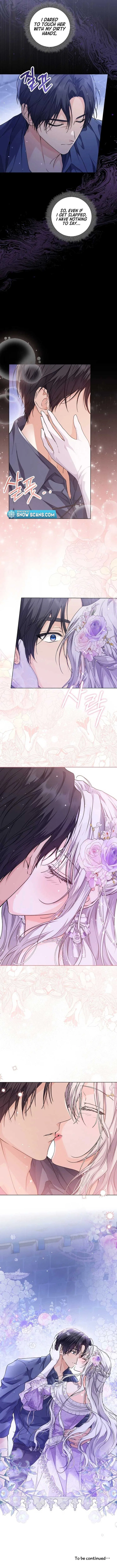 Princess Who Hides Her Fandom Chapter 26 – Page 11