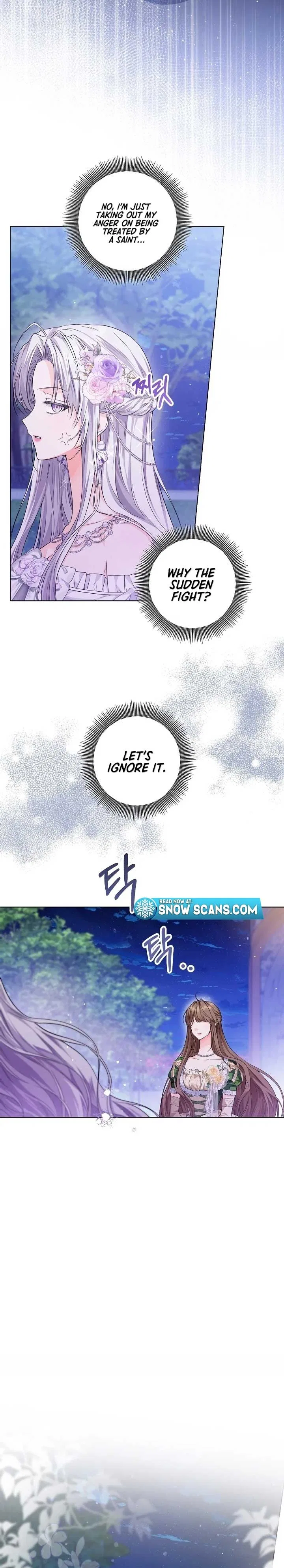 Princess Who Hides Her Fandom Chapter 25 – Page 12