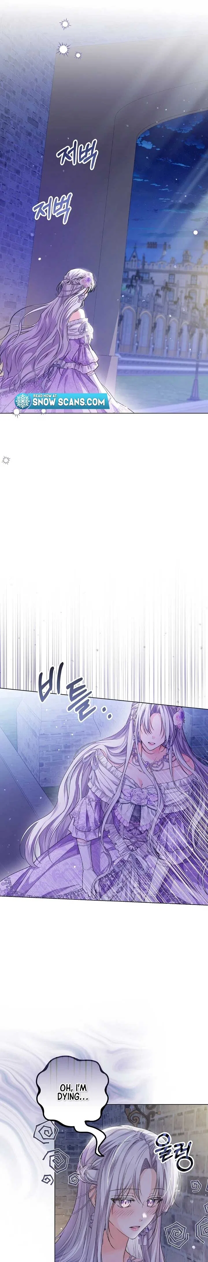 Princess Who Hides Her Fandom Chapter 25 – Page 14