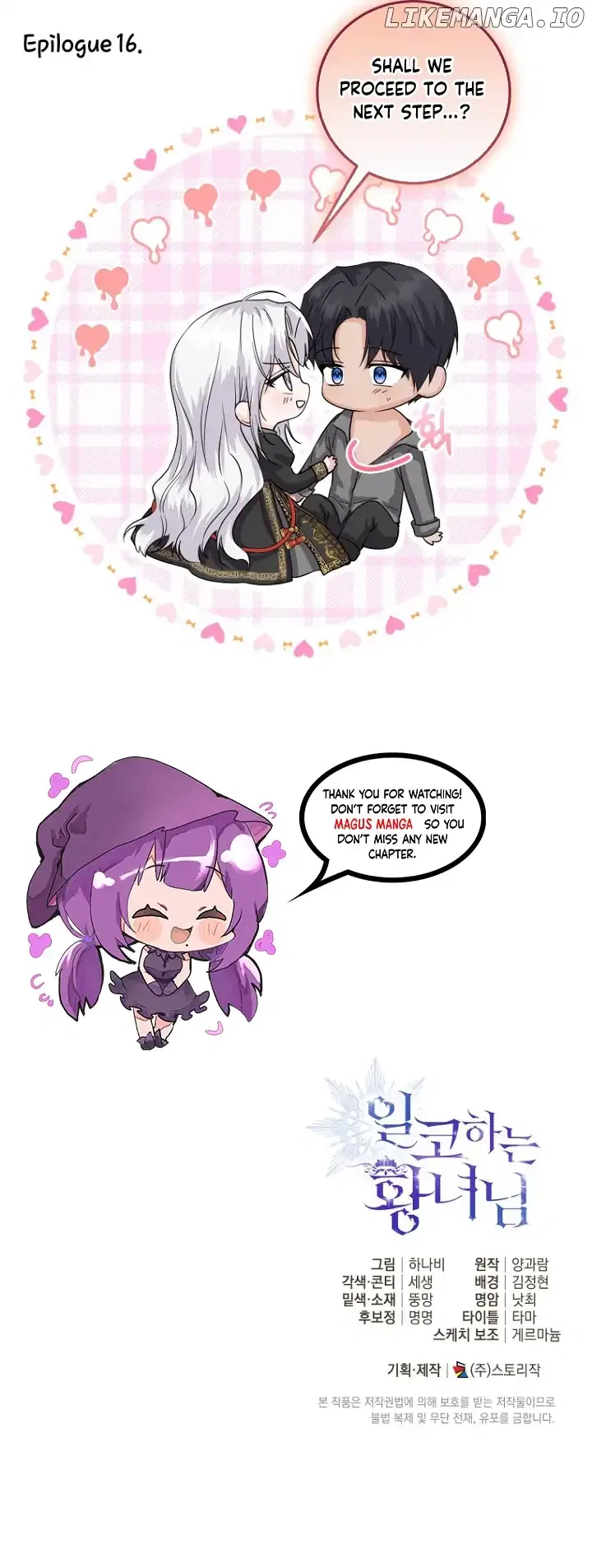 Princess Who Hides Her Fandom Chapter 16 – Page 10