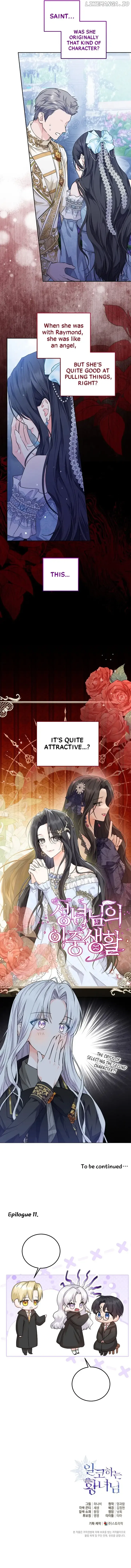 Princess Who Hides Her Fandom Chapter 11 – Page 9