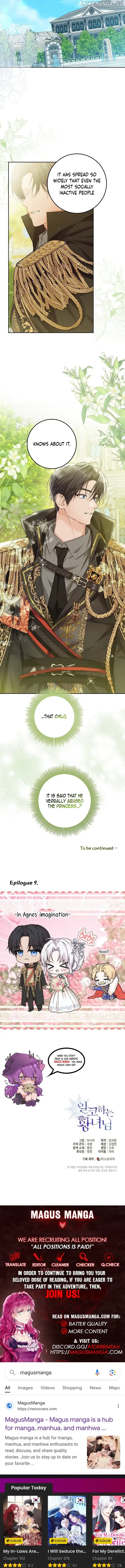 Princess Who Hides Her Fandom Chapter 9 – Page 14