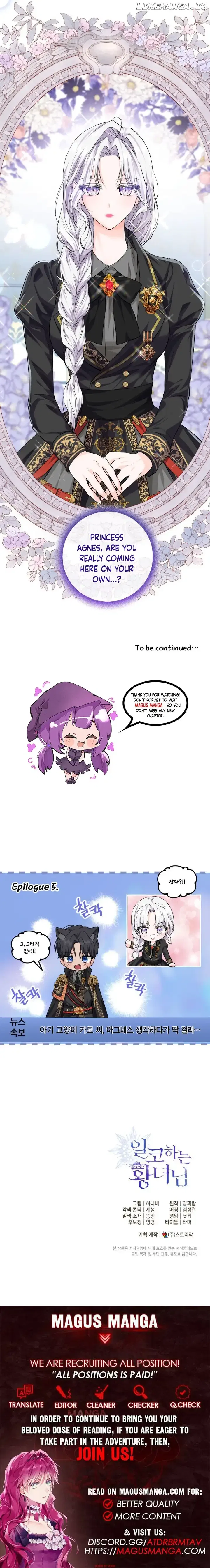 Princess Who Hides Her Fandom Chapter 5 – Page 10