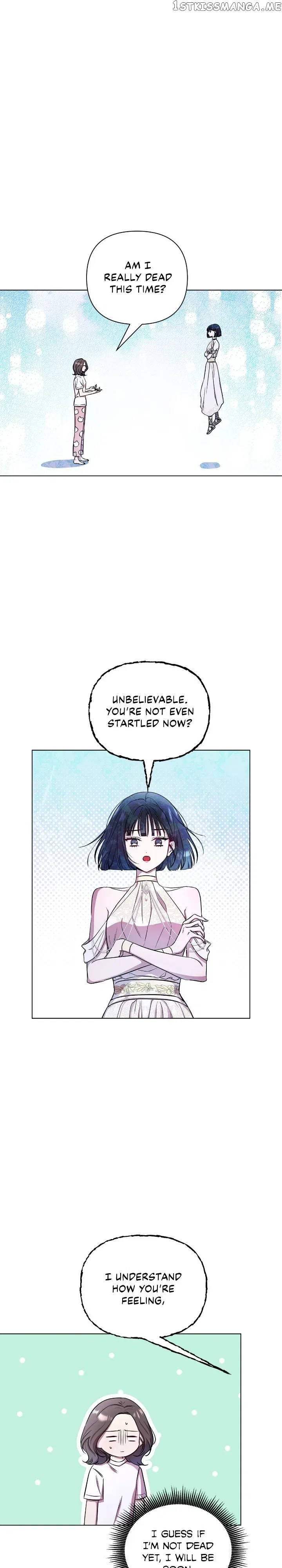 Author, In This Life I’m The Protagonist Chapter 4 – Page 1