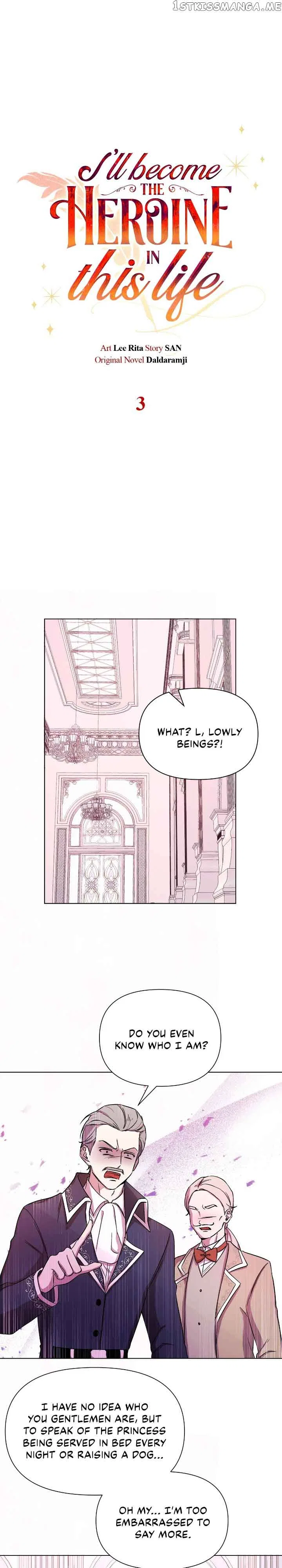 Author, In This Life I’m The Protagonist Chapter 3 – Page 1