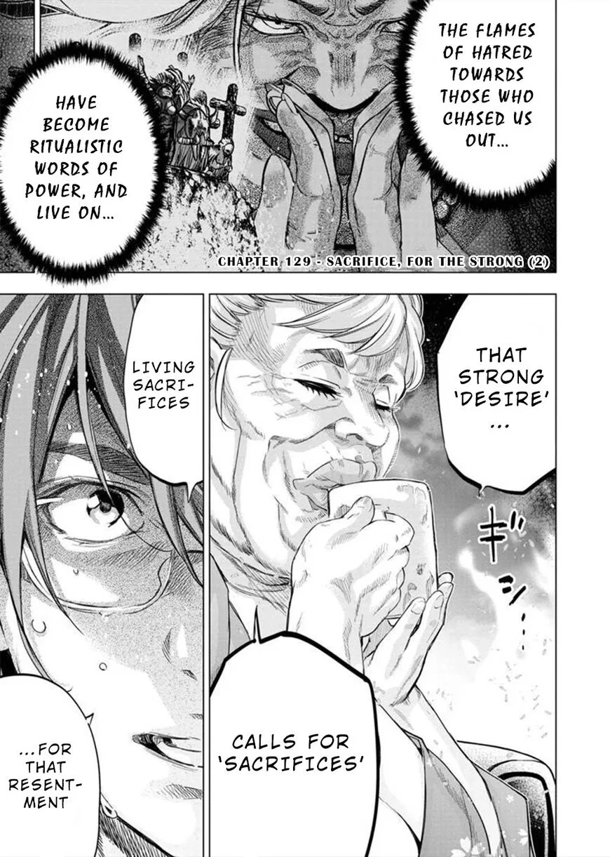 Ingoshima manga Chapter 129 – Page 1