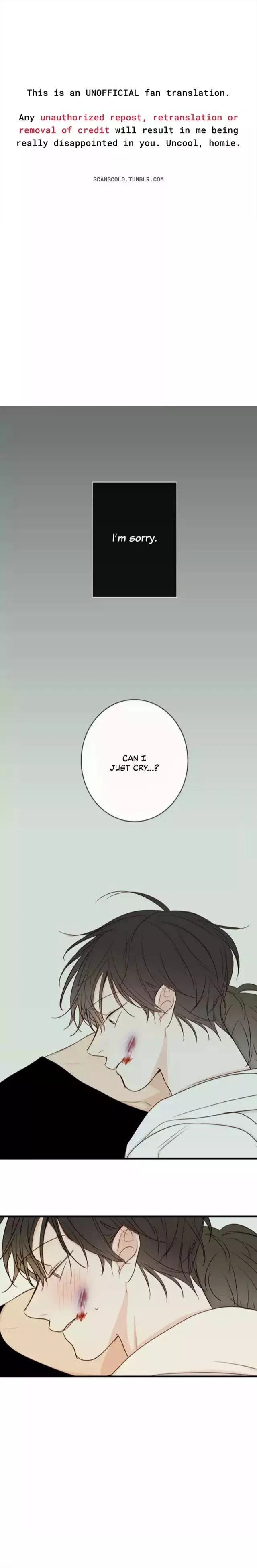 Green Apple Paradise manga Chapter 68 – Page 1