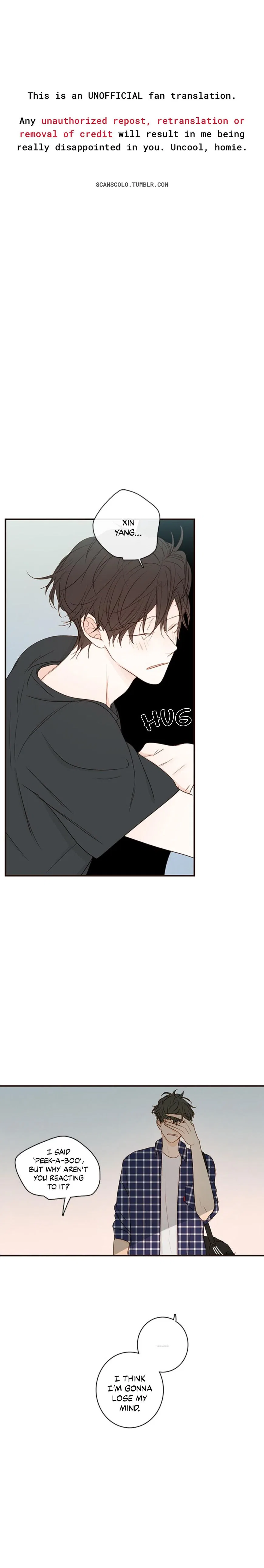 Green Apple Paradise manga Chapter 65 – Page 1