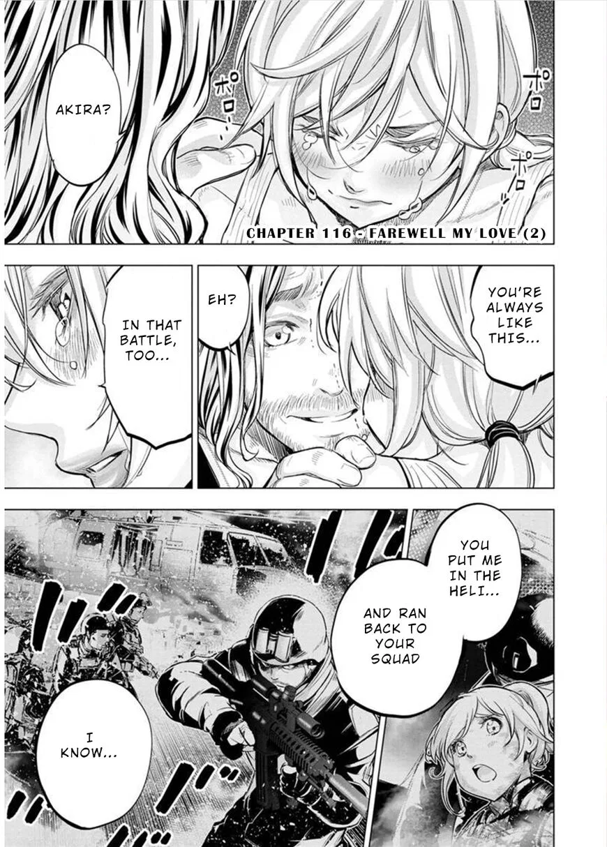 Ingoshima manga Chapter 116 – Page 1