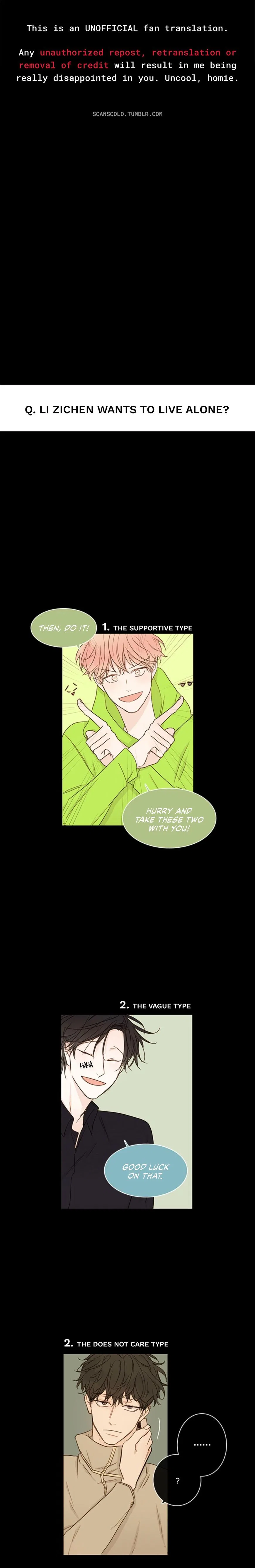 Green Apple Paradise manga Chapter 56 – Page 1