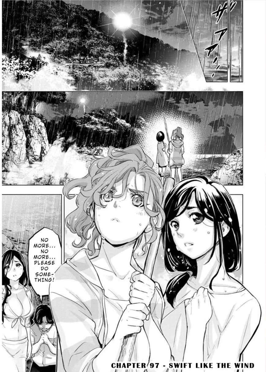 Ingoshima manga Chapter 97 – Page 1