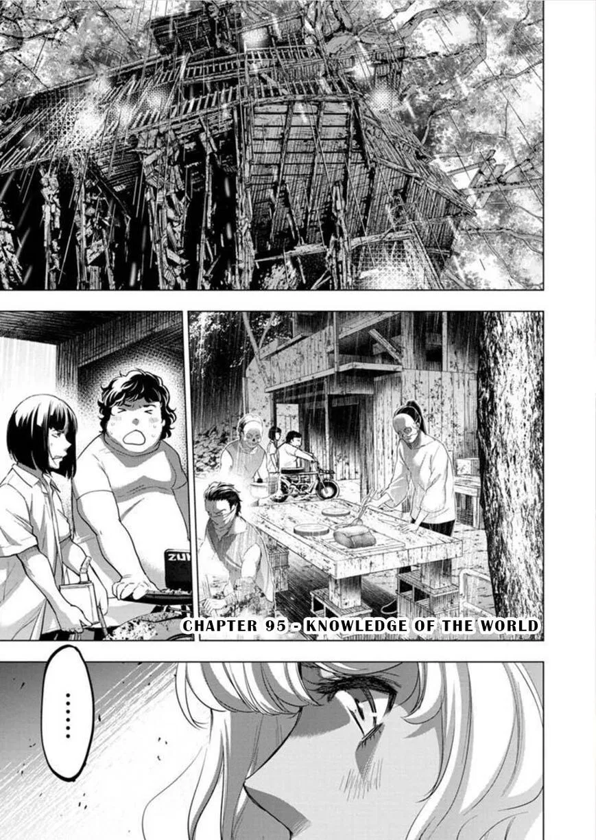 Ingoshima manga Chapter 95 – Page 1