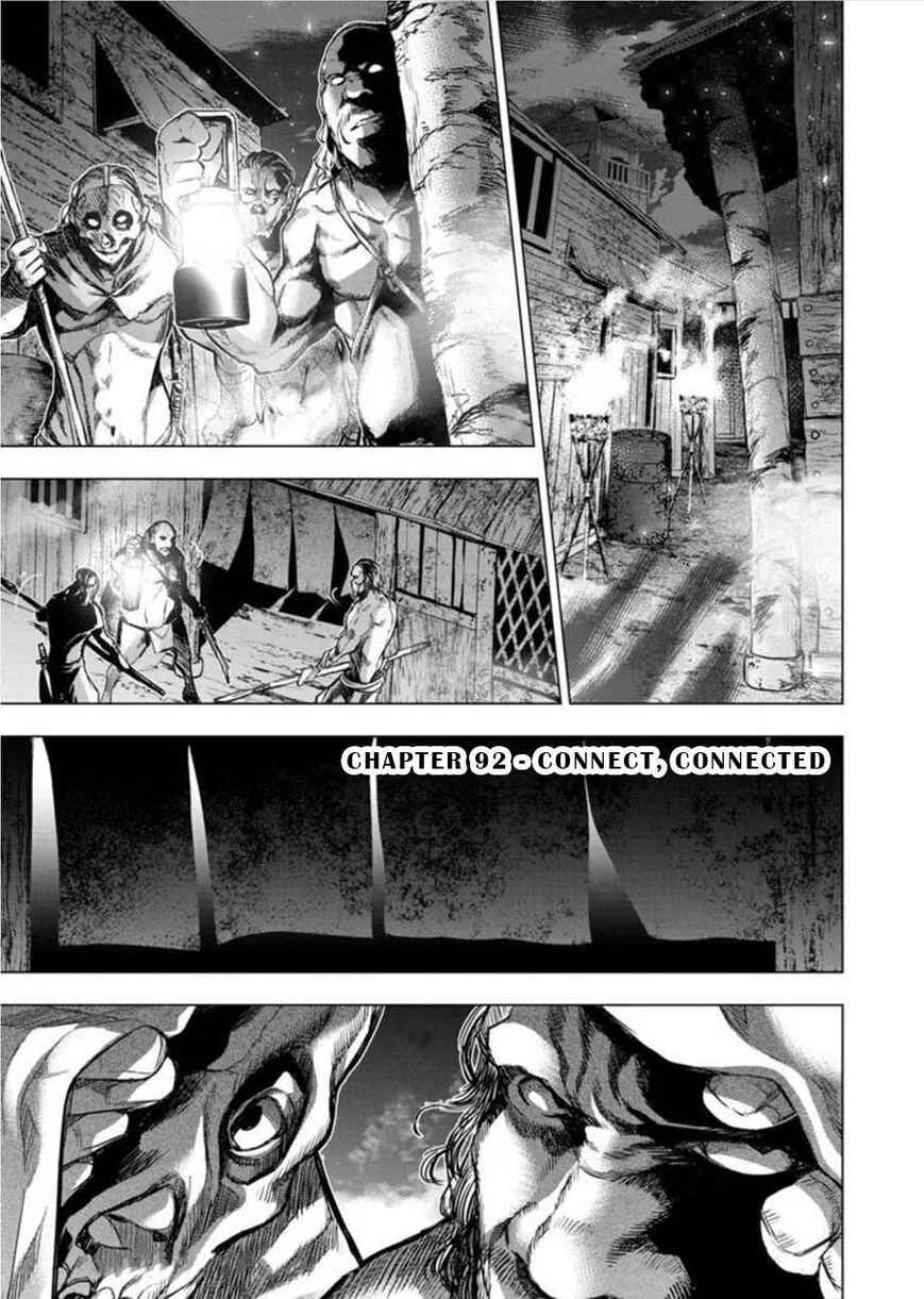 Ingoshima manga Chapter 92 – Page 1
