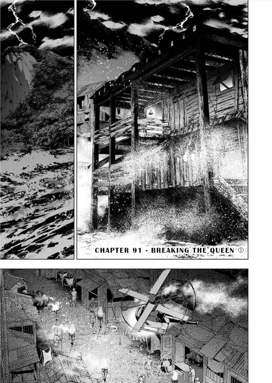 Ingoshima manga Chapter 91 – Page 1