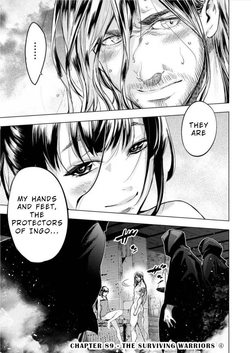 Ingoshima manga Chapter 89 – Page 1