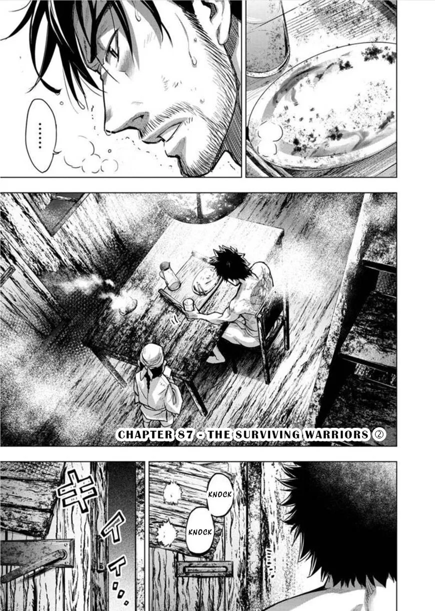 Ingoshima manga Chapter 87 – Page 1