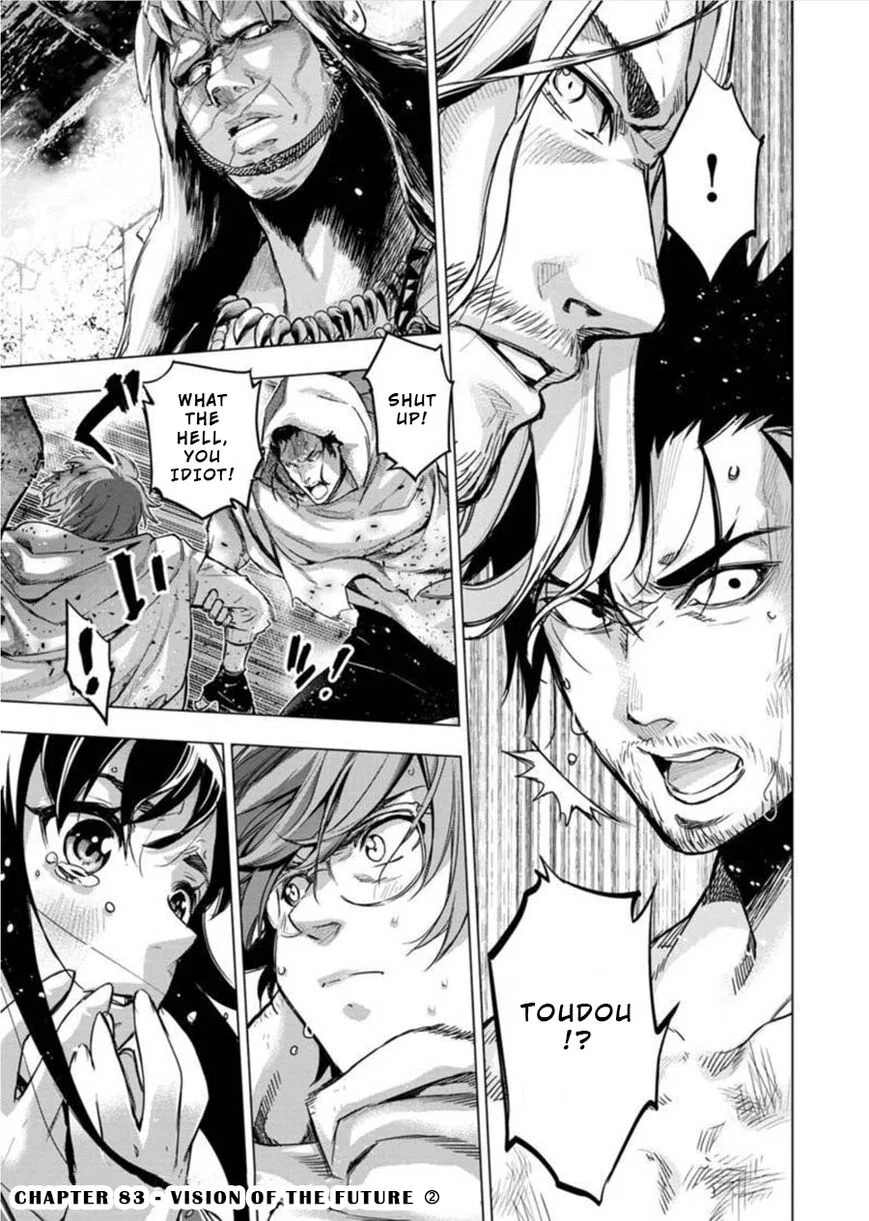 Ingoshima manga Chapter 83 – Page 1