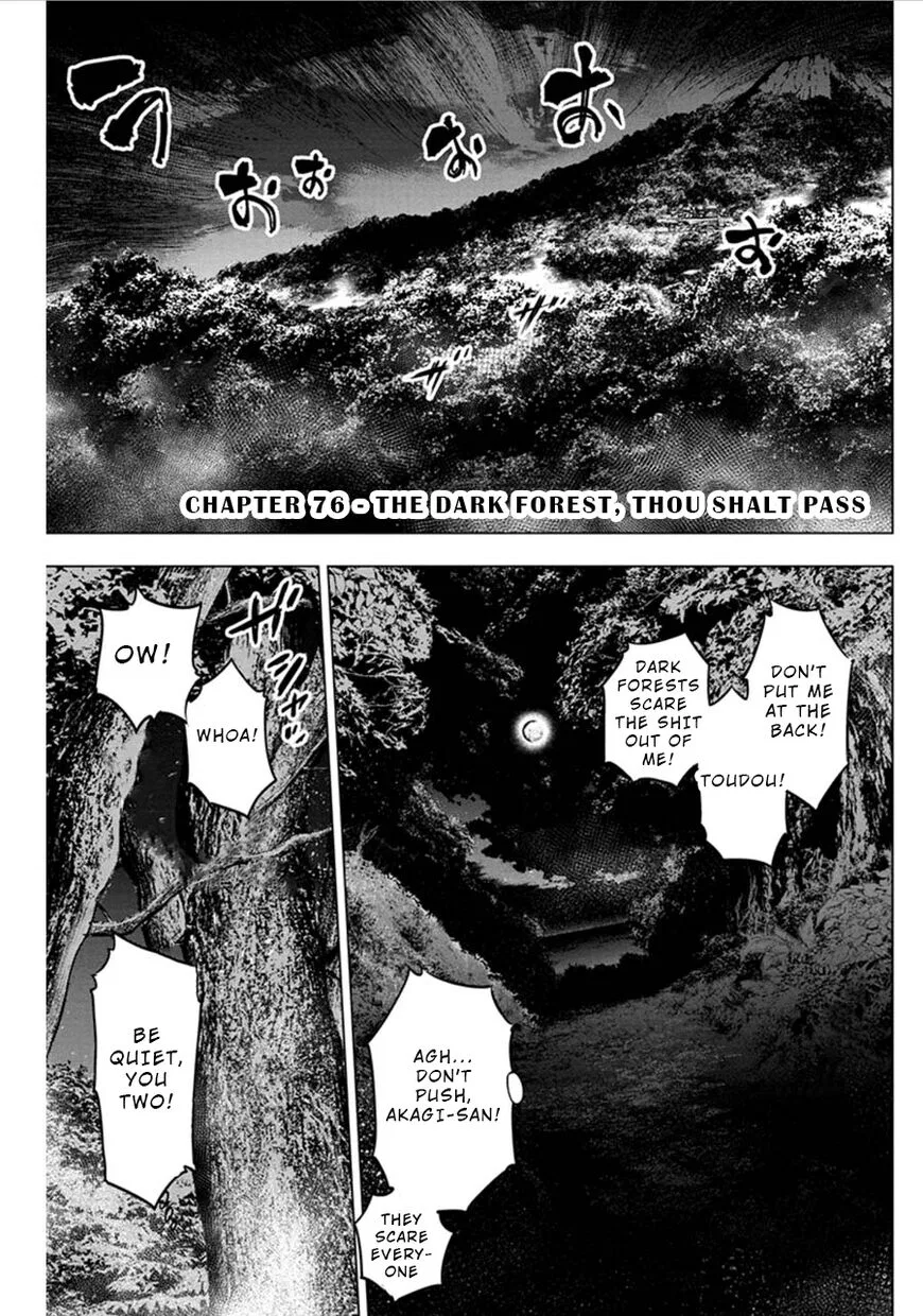 Ingoshima manga Chapter 76 – Page 1