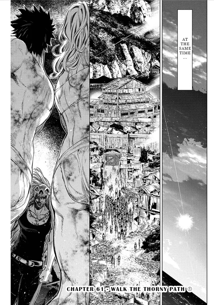 Ingoshima manga Chapter 61 – Page 1
