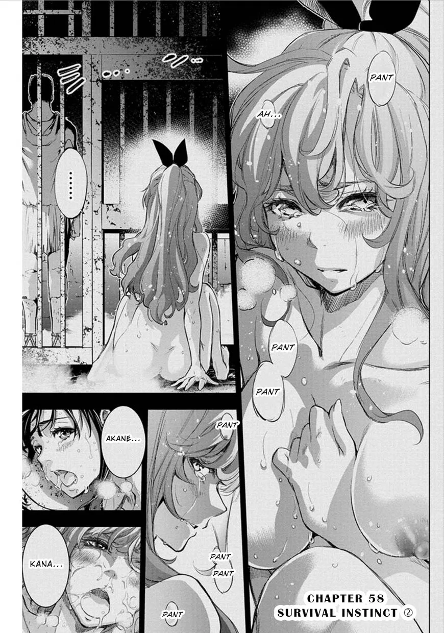 Ingoshima manga Chapter 58 – Page 1