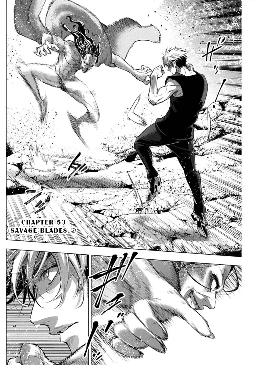 Ingoshima manga Chapter 53 – Page 1