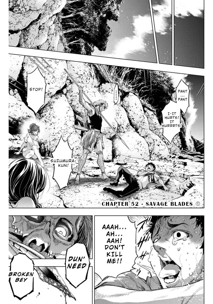 Ingoshima manga Chapter 52 – Page 1
