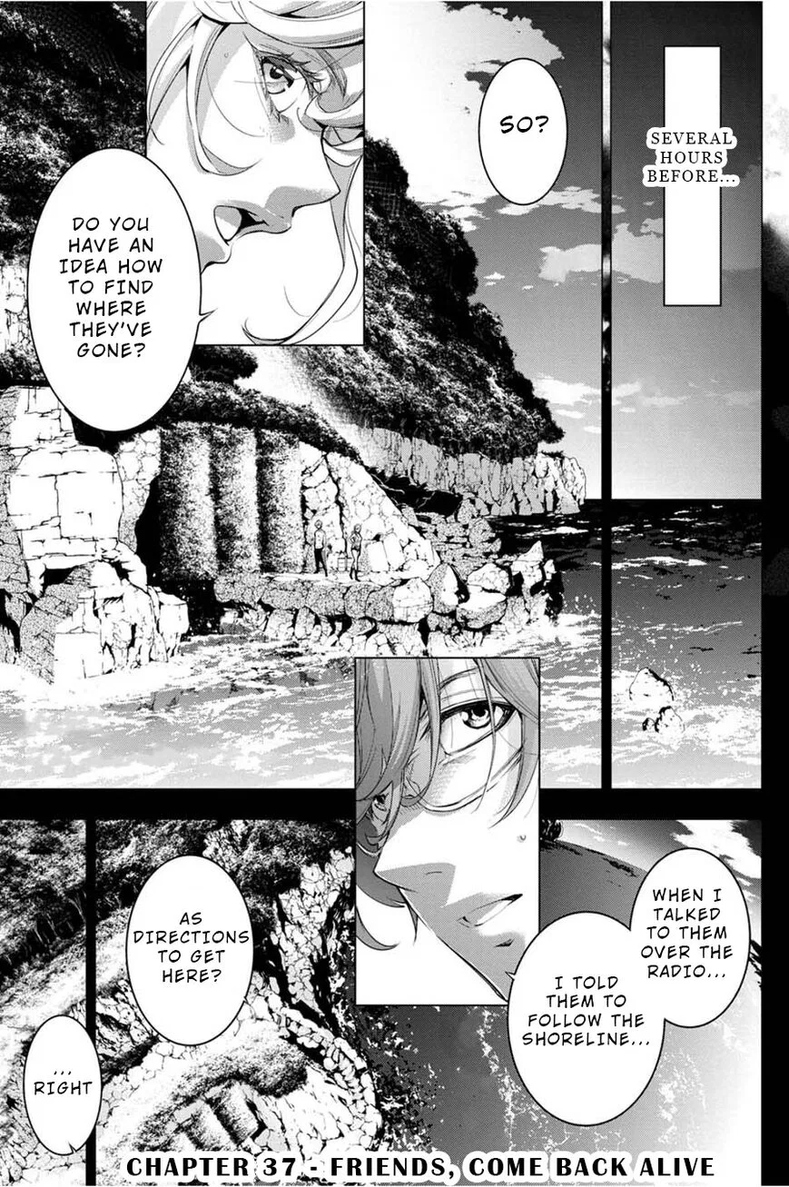 Ingoshima manga Chapter 37 – Page 1