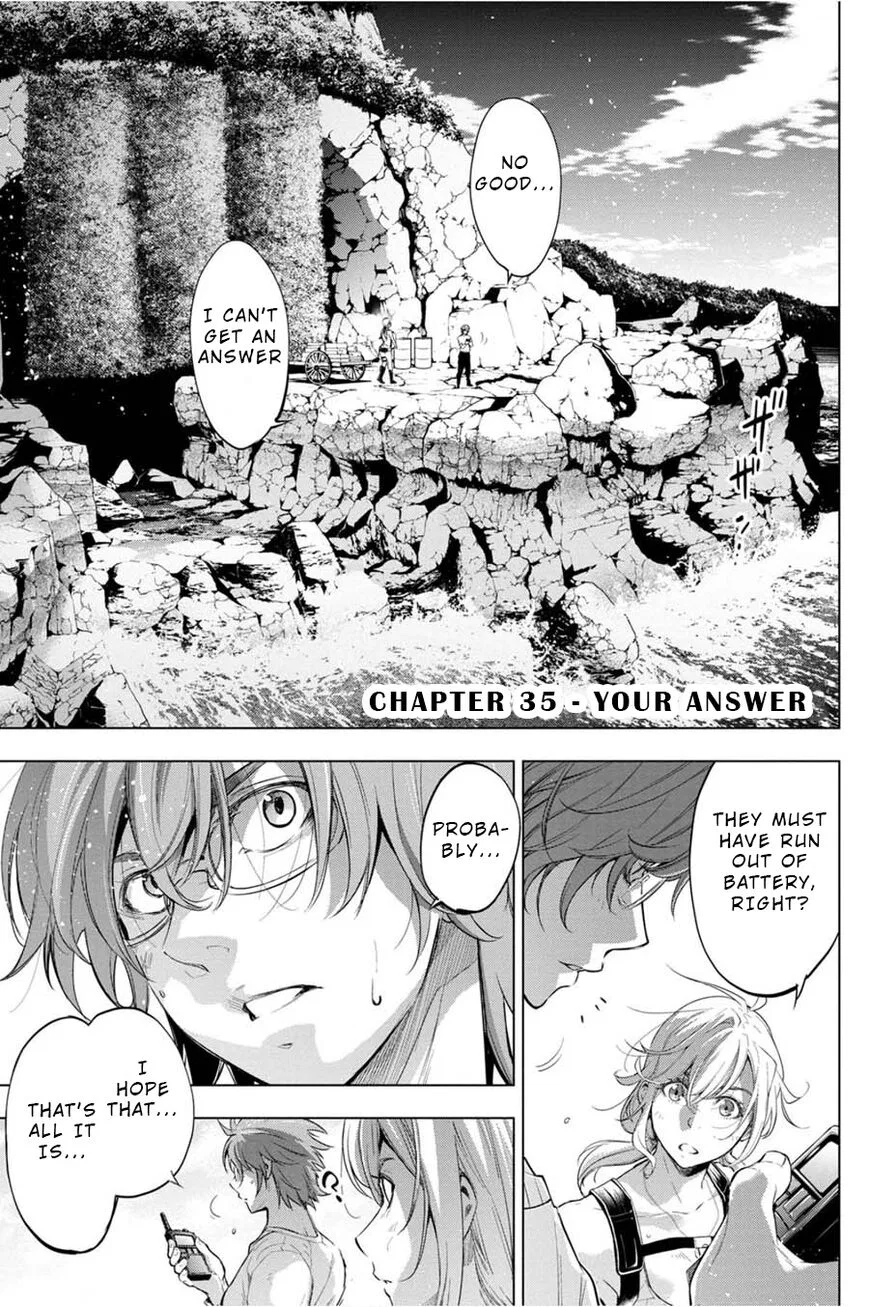 Ingoshima manga Chapter 35 – Page 1