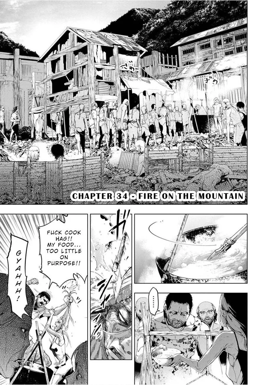 Ingoshima manga Chapter 34 – Page 1