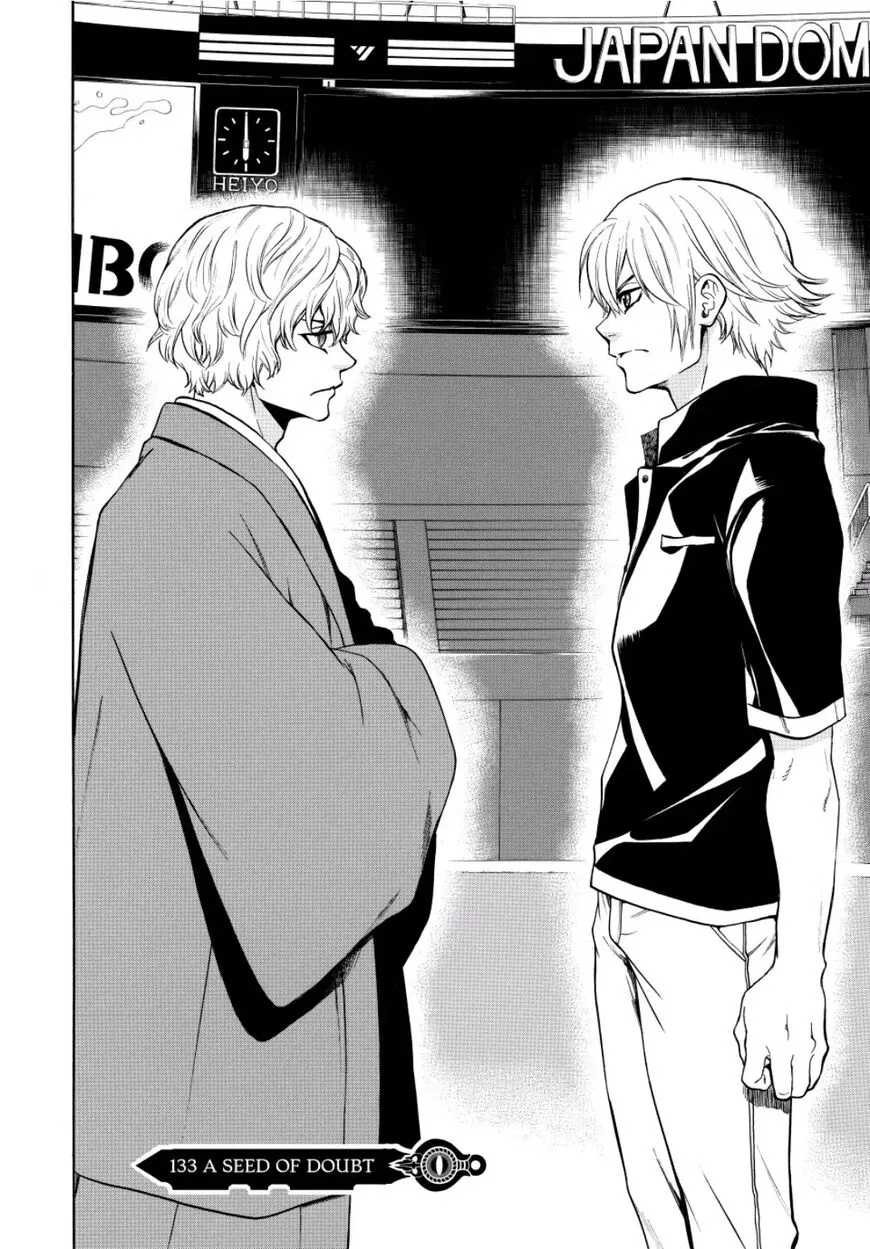 Acma:Game manga Chapter 133 – Page 1