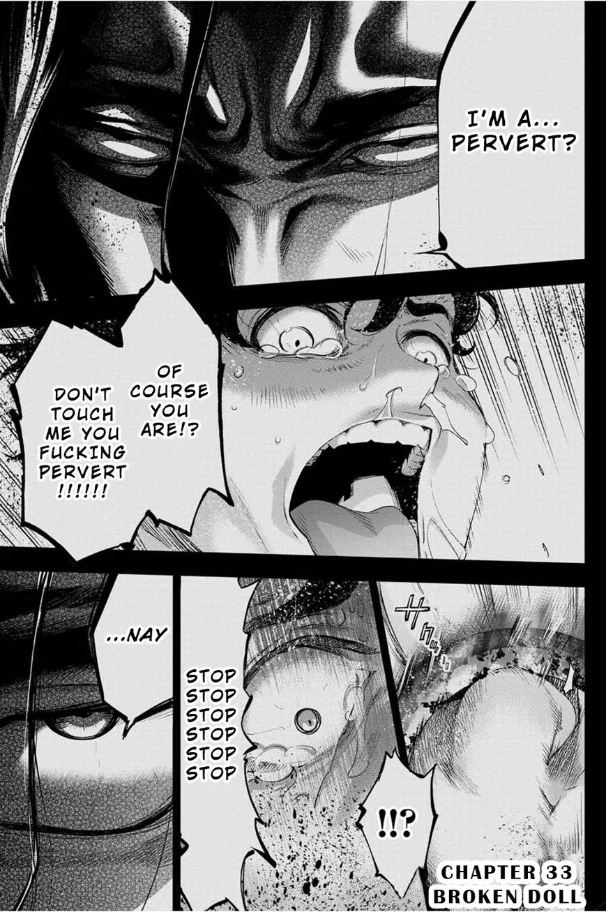 Ingoshima manga Chapter 33 – Page 1