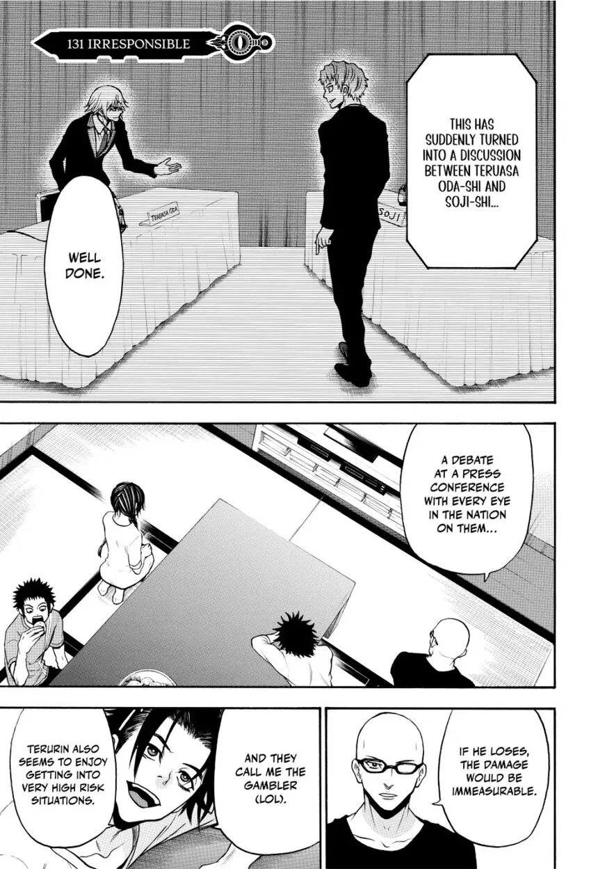 Acma:Game manga Chapter 131 – Page 1