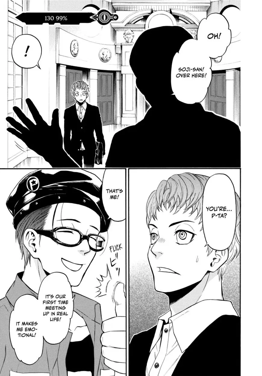 Acma:Game manga Chapter 130 – Page 1