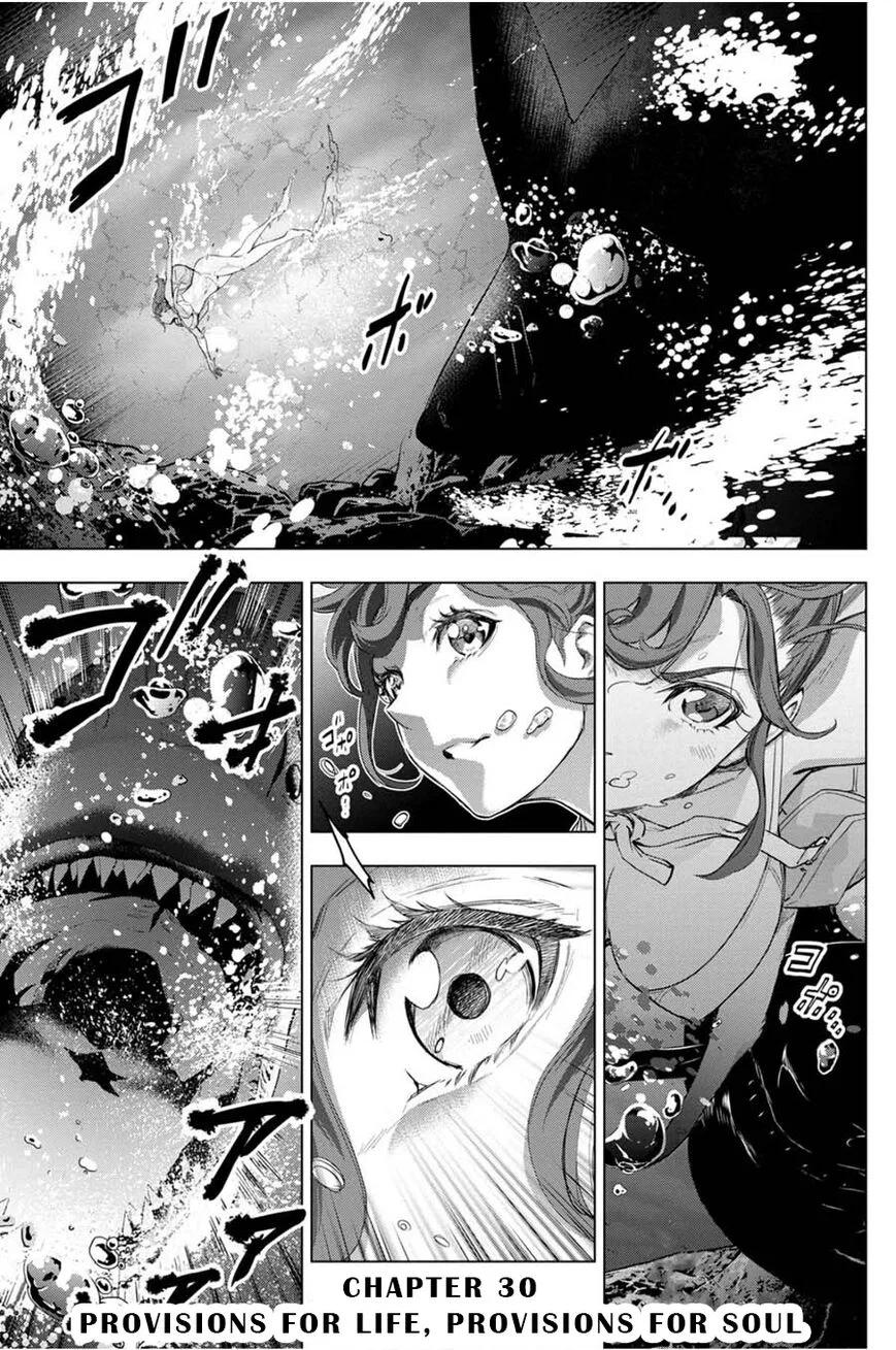Ingoshima manga Chapter 30 – Page 1