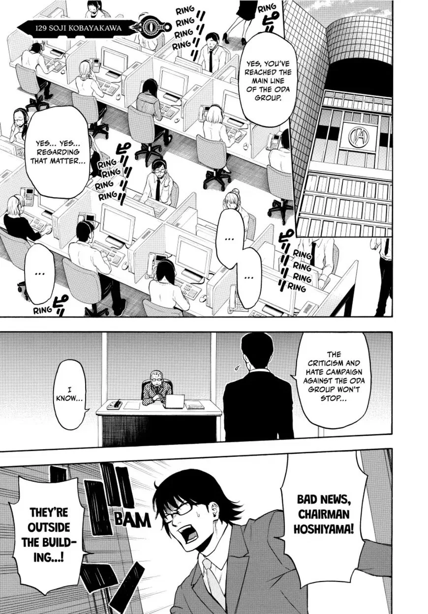 Acma:Game manga Chapter 129 – Page 1