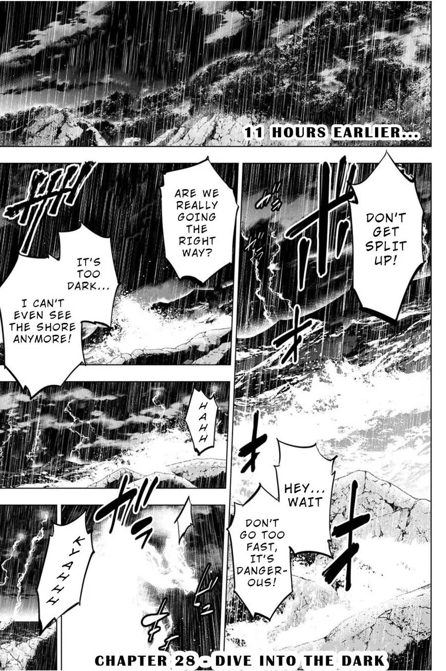 Ingoshima manga Chapter 28 – Page 1