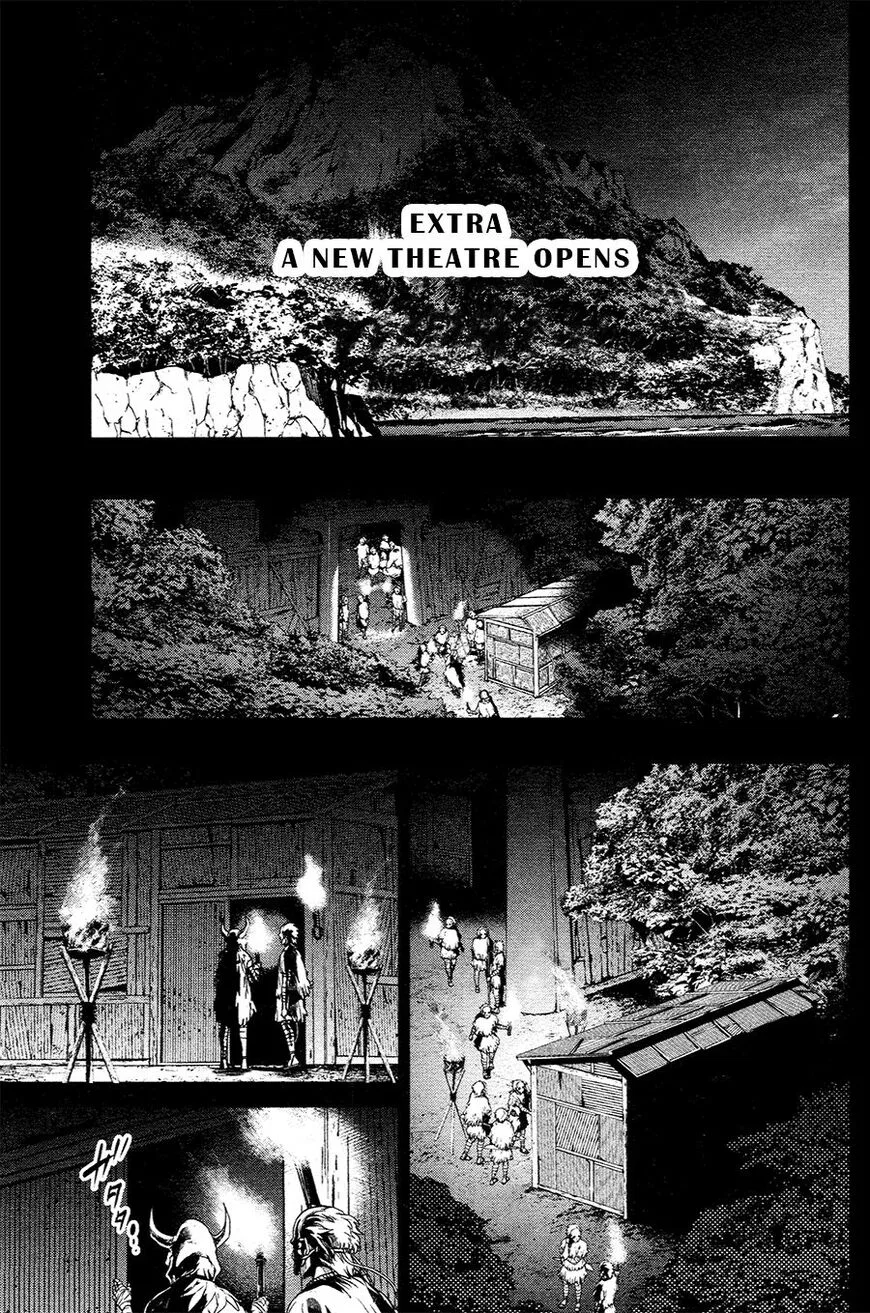Ingoshima manga Chapter 23 – Page 1