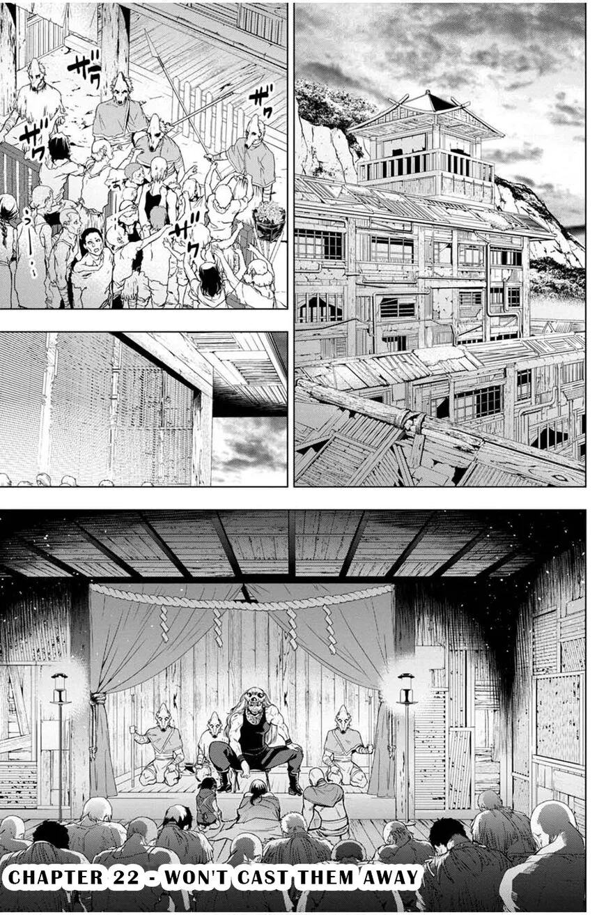 Ingoshima manga Chapter 22 – Page 1
