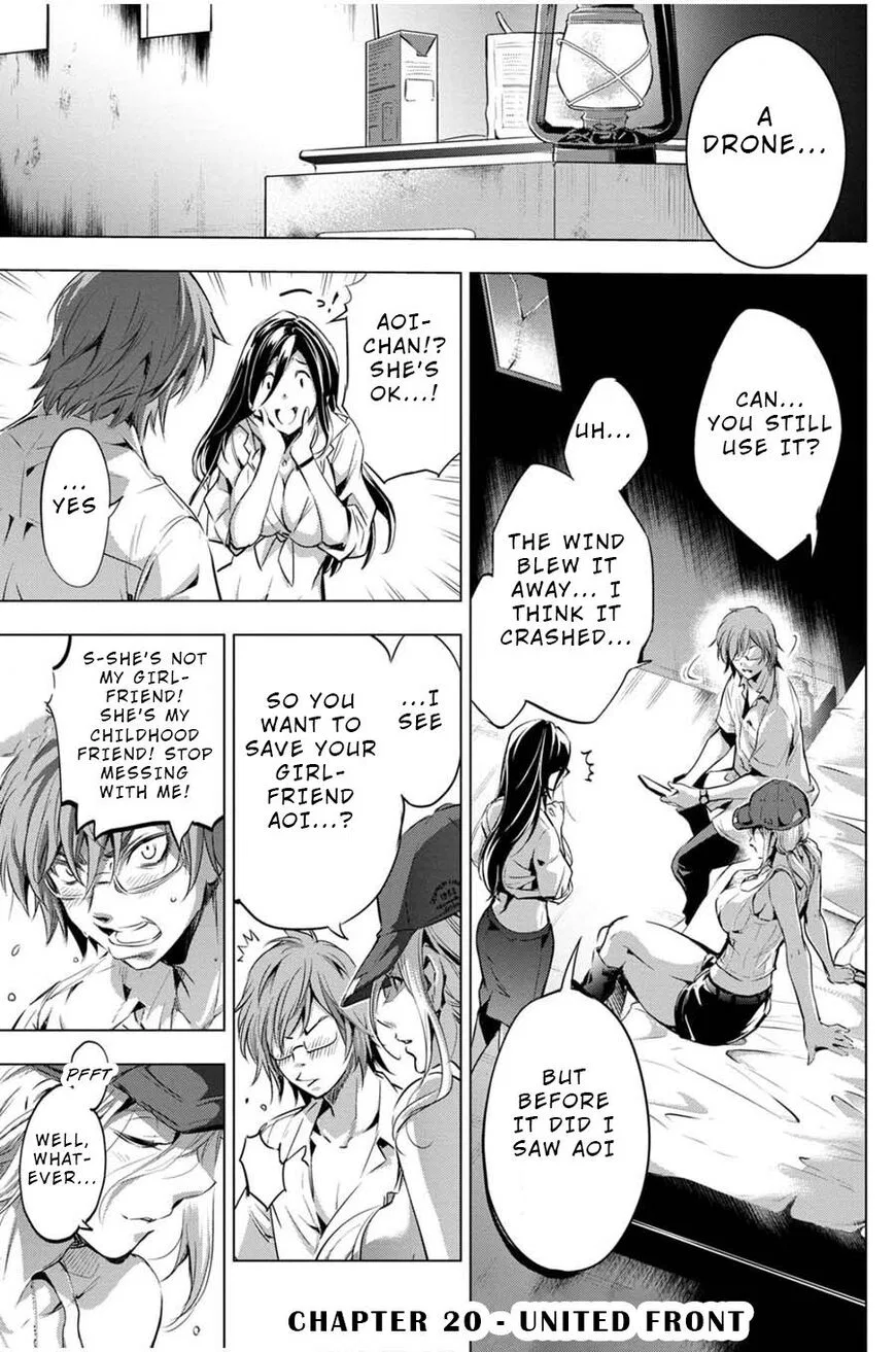 Ingoshima manga Chapter 20 – Page 1