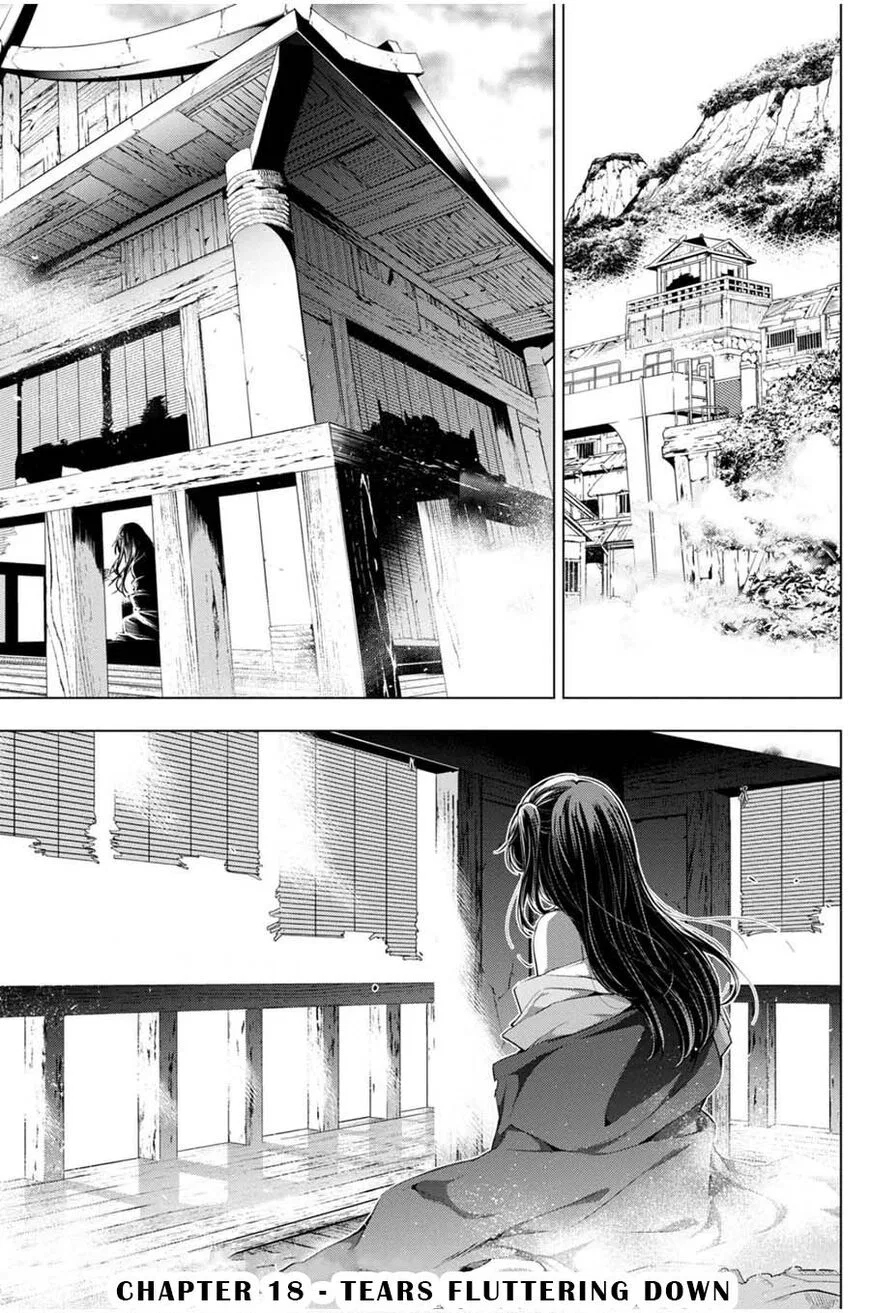 Ingoshima manga Chapter 18 – Page 1