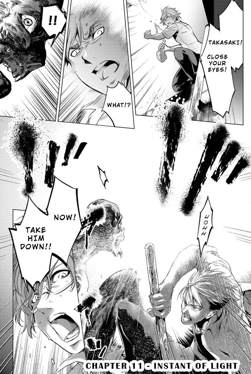 Ingoshima manga Chapter 11 – Page 1