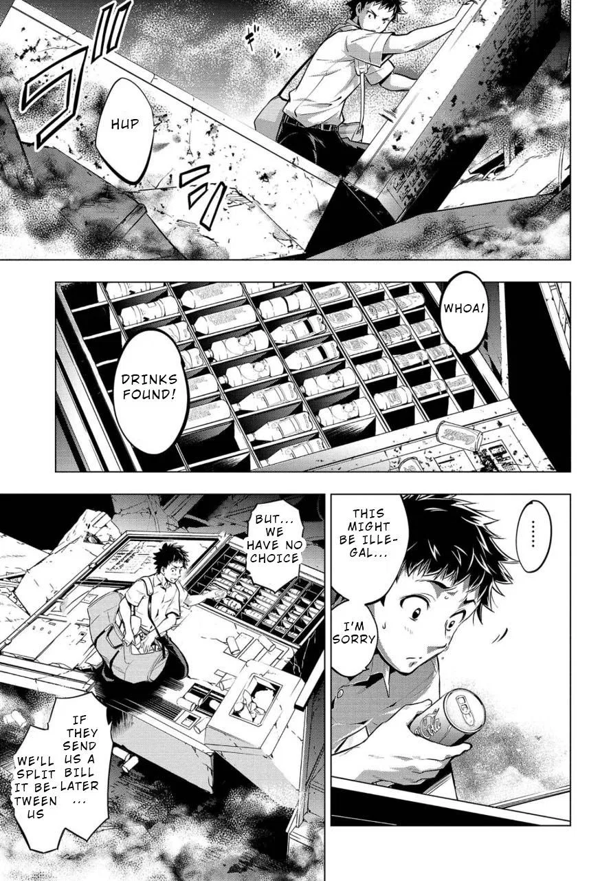 Ingoshima manga Chapter 10 – Page 1