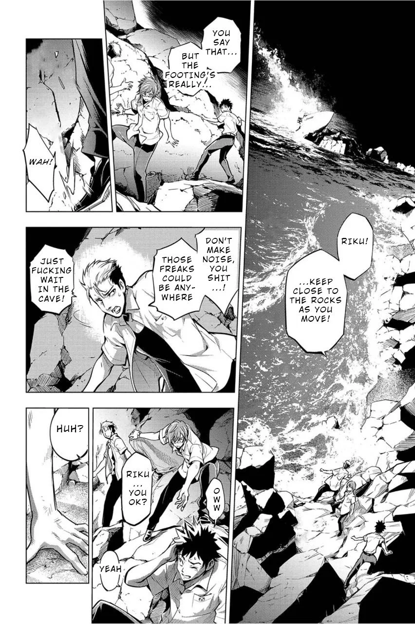 Ingoshima manga Chapter 6 – Page 1